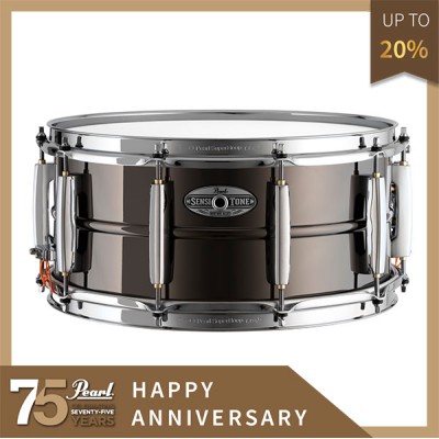 Pearl STH1465BR